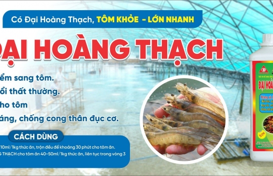 Bệnh cong thân, đục cơ trên tôm là gì?